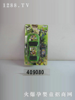 �ɼǵ綯���CJ-0409080