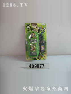 �ɼǵ綯���CJ-0409077