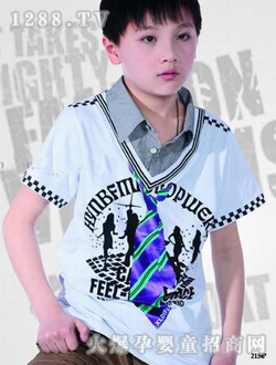 ˹ŵ�ݰ�ɫϸ��T��