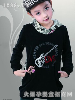 ˹ŵ�ݺ�ɫŮͯ����