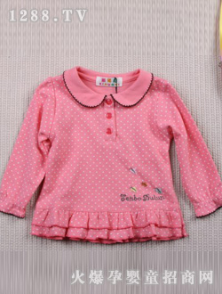 ˹ŵ�ݺ�ɫŮͯ����