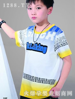 ˹ŵ��ʱ�ж�ͯԲ��T��