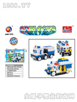 卡乐淘卡乐淘财神粘土|广州宝锰源商贸有限公