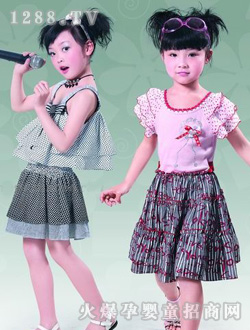 ˹ŵ�ݶ�ͯ��ȹ