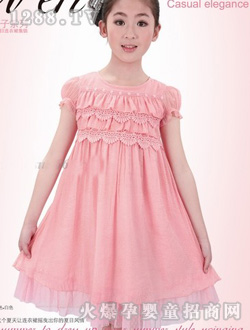 ˹ŵ�ݷۺ���˿����ȹ