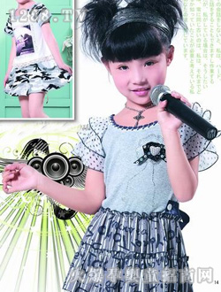 ˹ŵ�ݲ�������ȹ