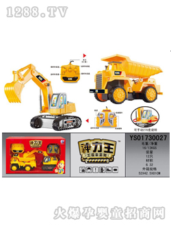 �����߿���Ϲ��̳�