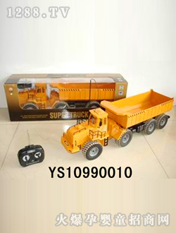 Զʢ��ͨң�ض���