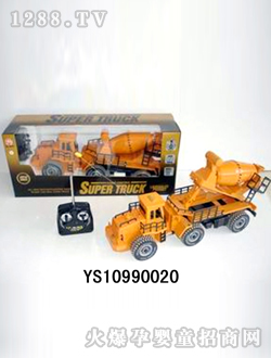 ��ͨң��������賵