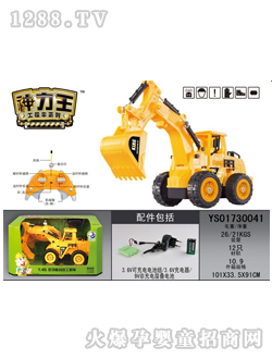 Զʢ��ͨ��ң��������