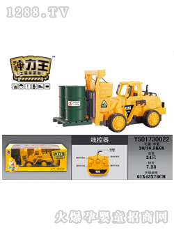 Զʢ�߿ع��̲泵