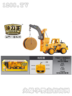 Զʢ�߿ع��̵���