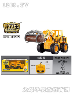 Զʢ�߿ع��̼й޳�