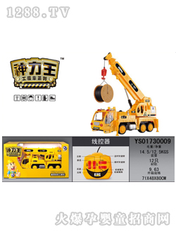 Զʢ�߿ع������س�