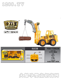 Զʢ�߿ع�����������