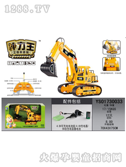 ��ͨ��ң���Ĵ��������̳�