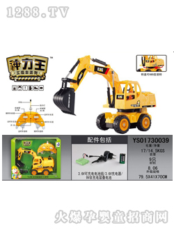 Զʢ��ͨ��ң��������