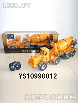 Զʢ��ͨң�ؽ��賵