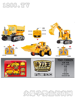 Զʢ�����߿���Ϲ��̳�