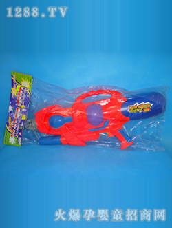 沙利特玩具水枪SL003261