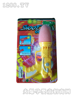 Զʢ��ߺ����ӵ�ͷǹ