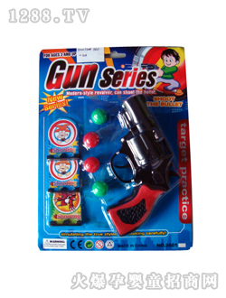 Զʢ���ƹ����ǹ