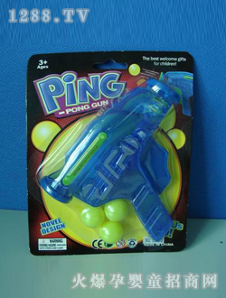 Զʢ�����ǹ