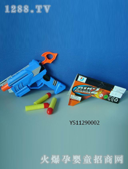 Զʢ�������ǹ��ɫ