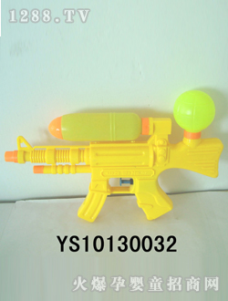 Զʢ���ˮǹ��ɫ