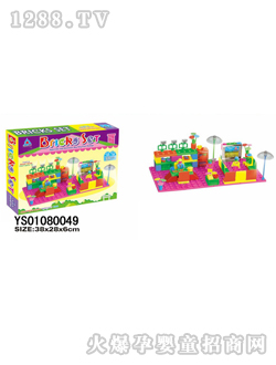 Զʢ�ʺл�ľ88pcs