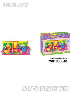 Զʢ�ʺл�ľ92PCS