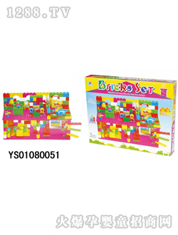 Զʢ�ʺл�ľ210pcs