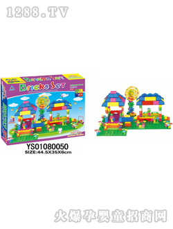 Զʢ�ʺл�ľ213pcs