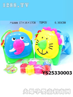 Զʢ�������ǻ�ľͰ