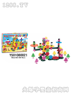 Զʢ��ľ��ǧ148PCS