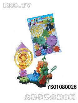 Զʢ��ͷ����ľ