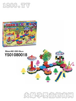 Զʢ��԰��ľ130PCS