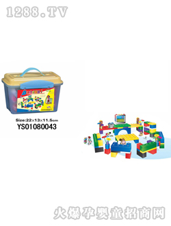 Զʢ���л�ľ93PCS