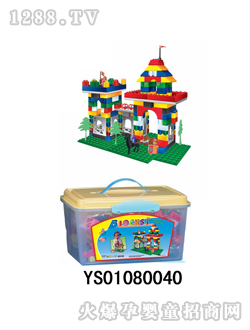 Զʢ���л�ľ248PCS