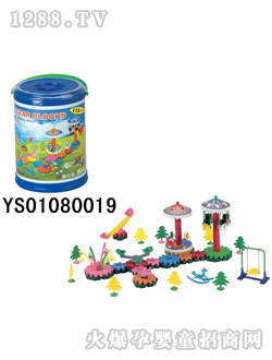 ԶʢͰװ��԰��ľ90PCS
