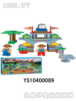Զʢ���ǻ�ľ52PCS