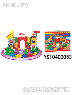 Զʢ���ǻ�ľ70PCS