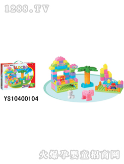 Զʢ���ǻ�ľ85PCS