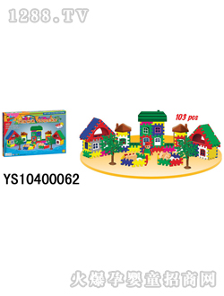 Զʢ���ǻ�ľ103PCS