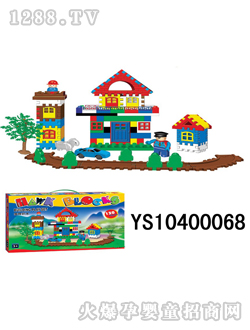 Զʢ���ǻ�ľ130PCS