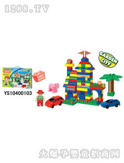 Զʢ���ǻ�ľ183PCS