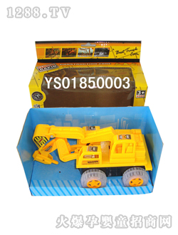 �ƹ�����綯���ֹ��̳�