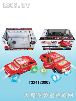 Զʢ�綯���γ�