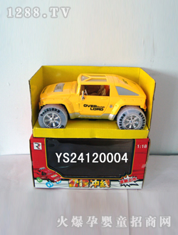 Զʢ�綯���γ���ɫ