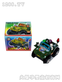 Զʢ�綯������